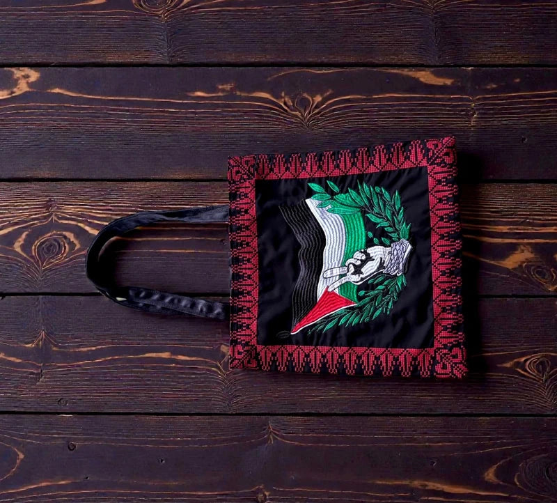 Embroidered Bag