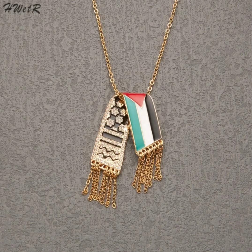 Palestinian Heritage Gold Necklace