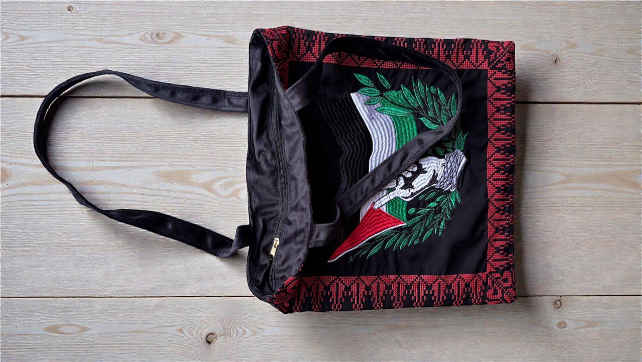 Embroidered Bag