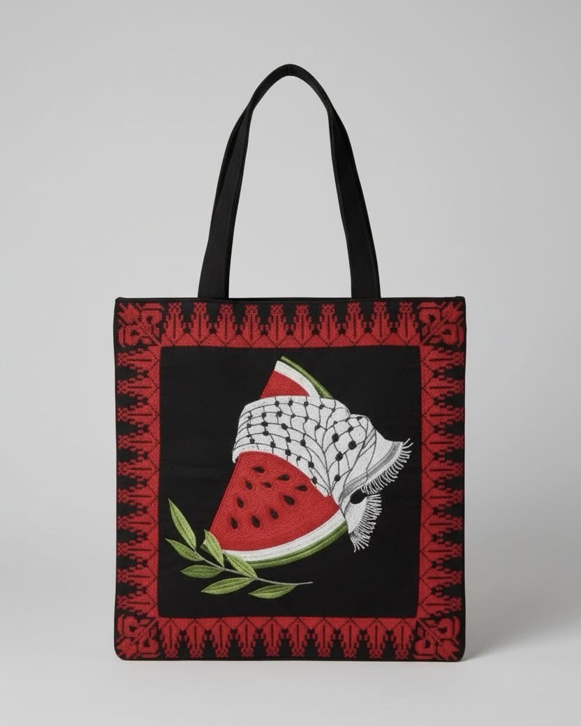 Embroidered Bag