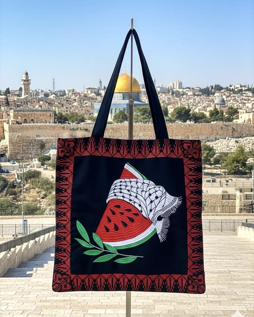 Embroidered Bag