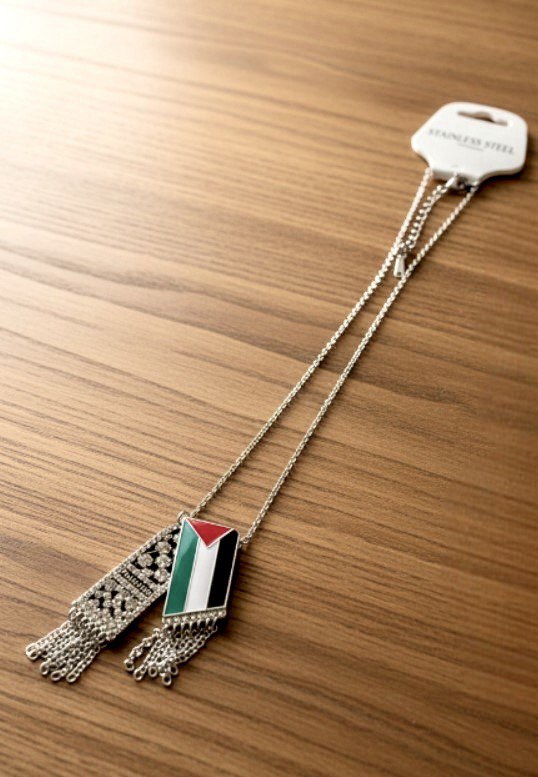 Palestinian Heritage Silver Necklace