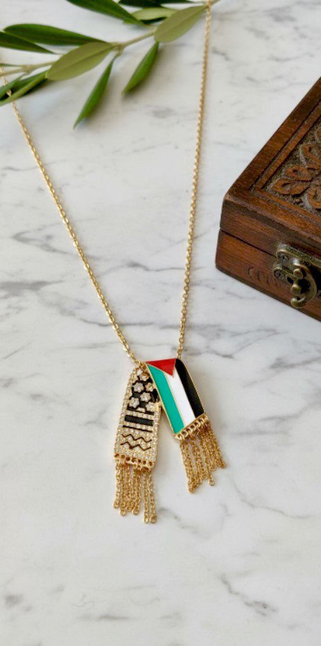 Palestinian Heritage Gold Necklace