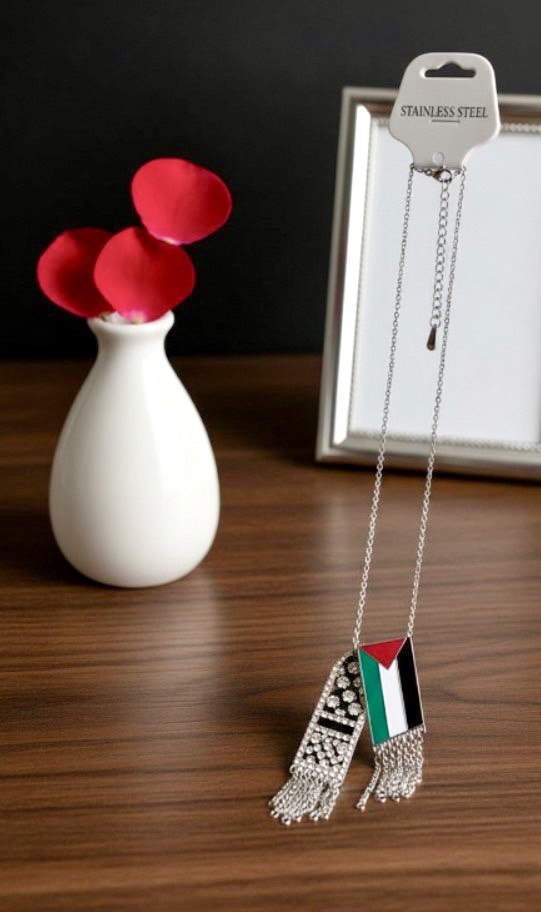 Palestinian Heritage Silver Necklace