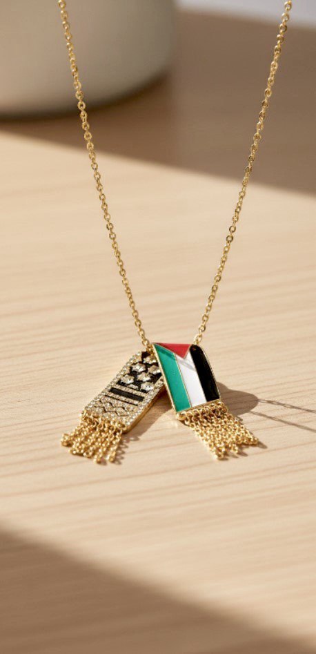 Palestinian Heritage Gold Necklace
