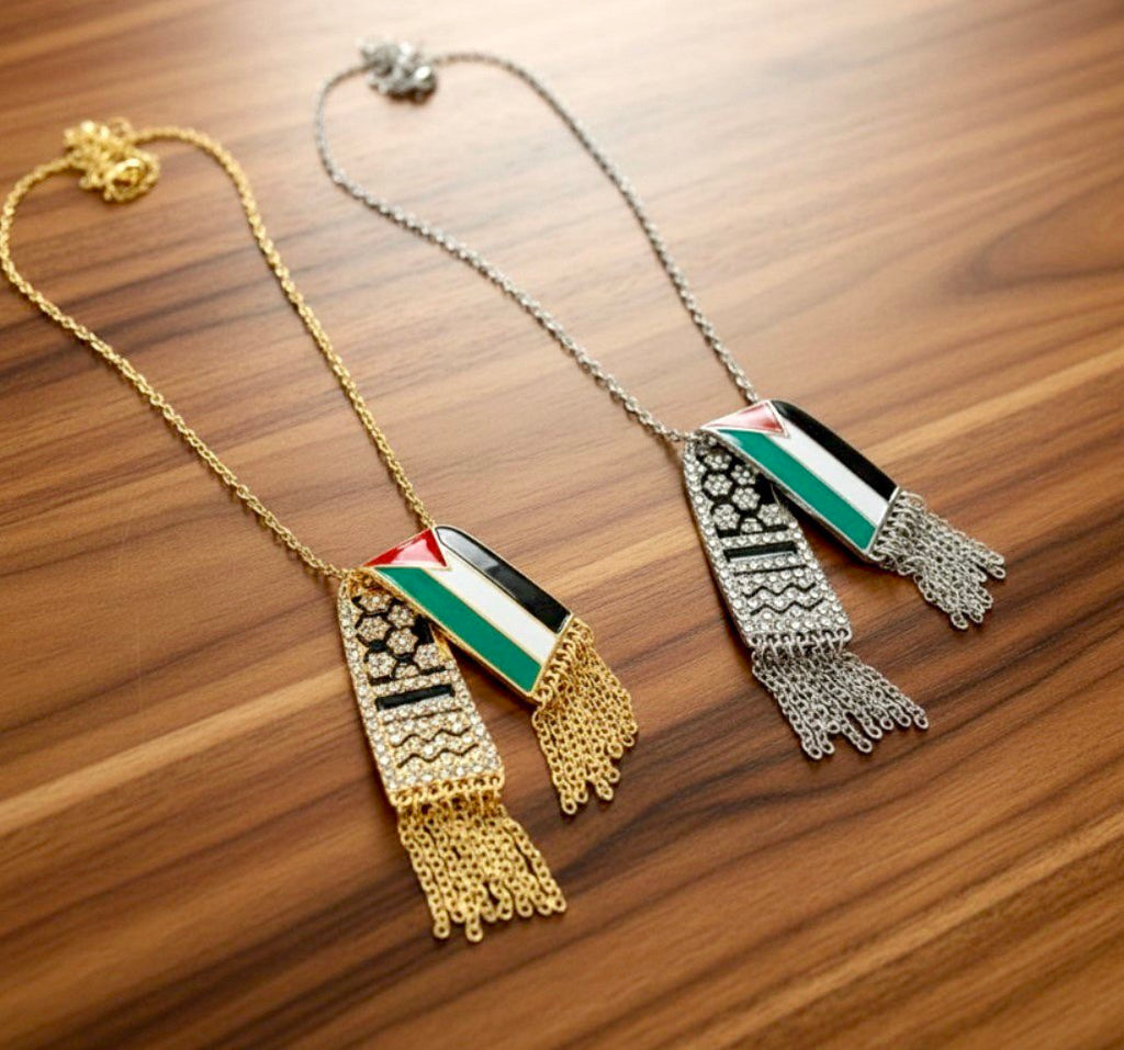 Palestinian Heritage Silver Necklace