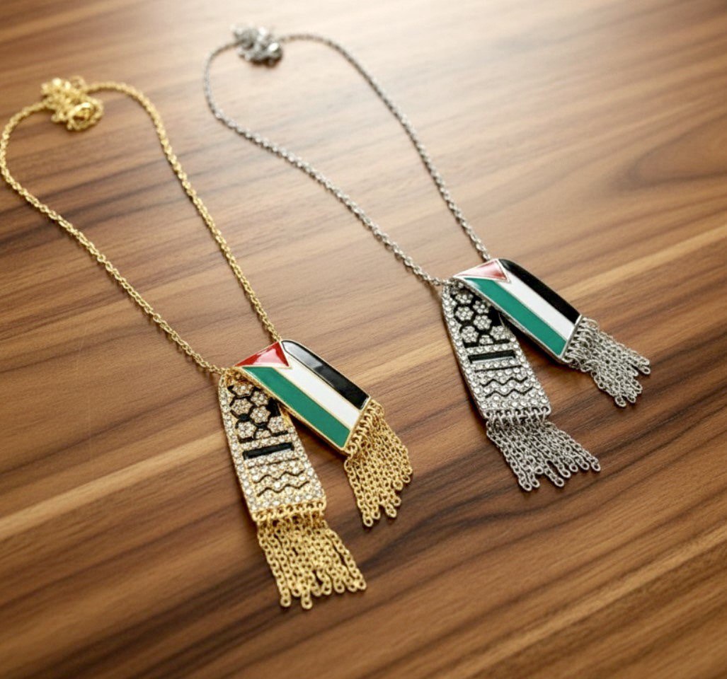 Palestinian Heritage Silver Necklace
