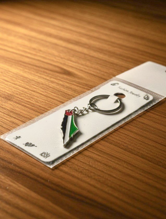 Palestine Map Keychain