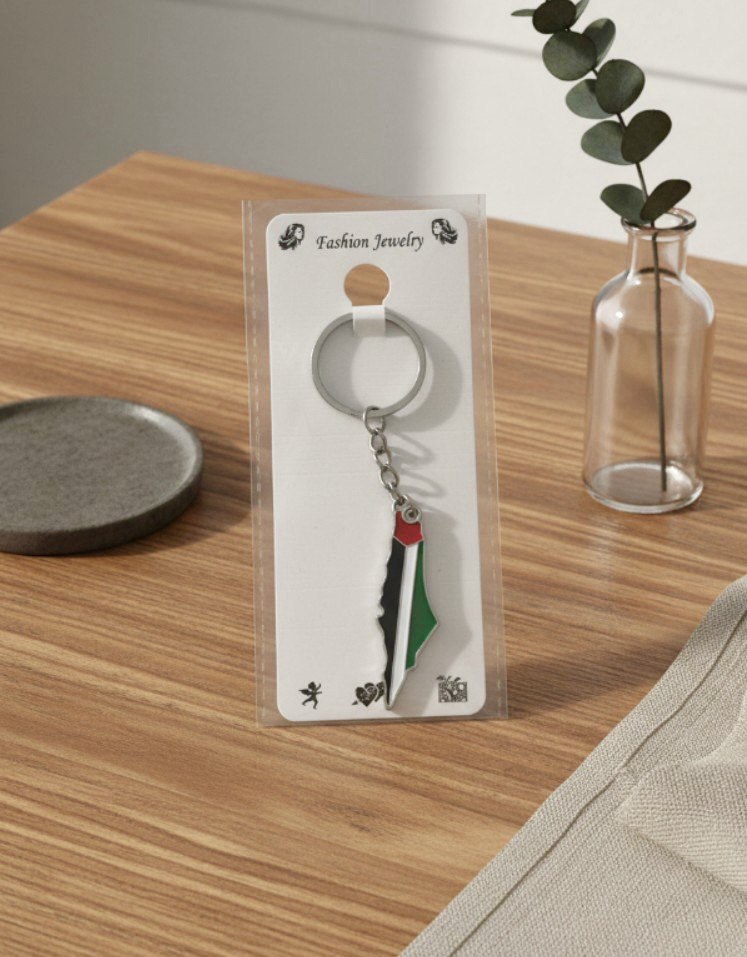 Palestine Map Keychain
