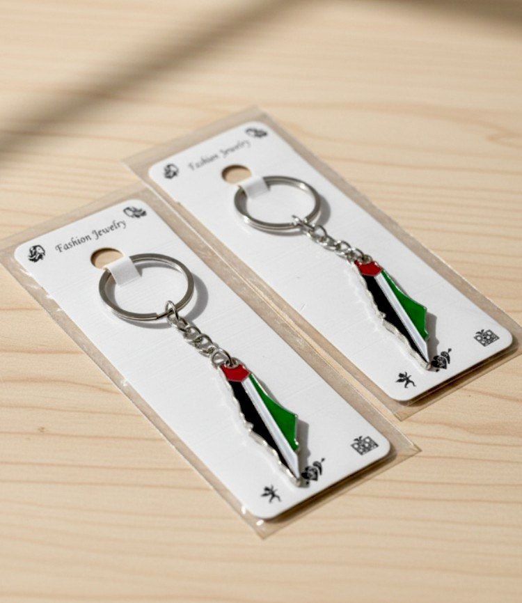 Palestine Map Keychain