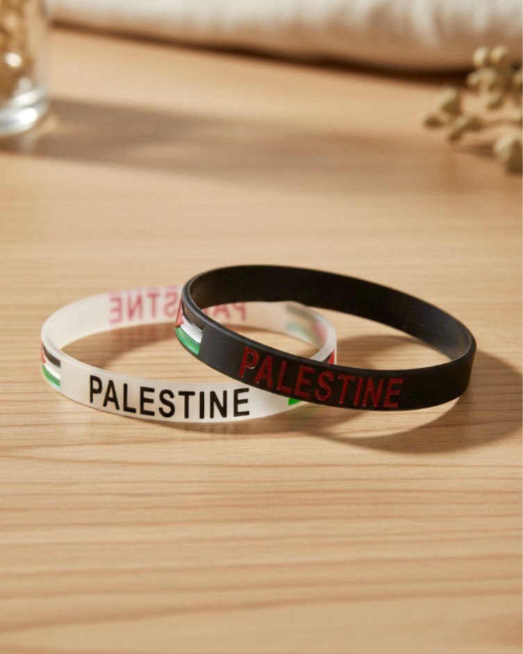 Bracelet Featuring the Name and Flag of Palestine