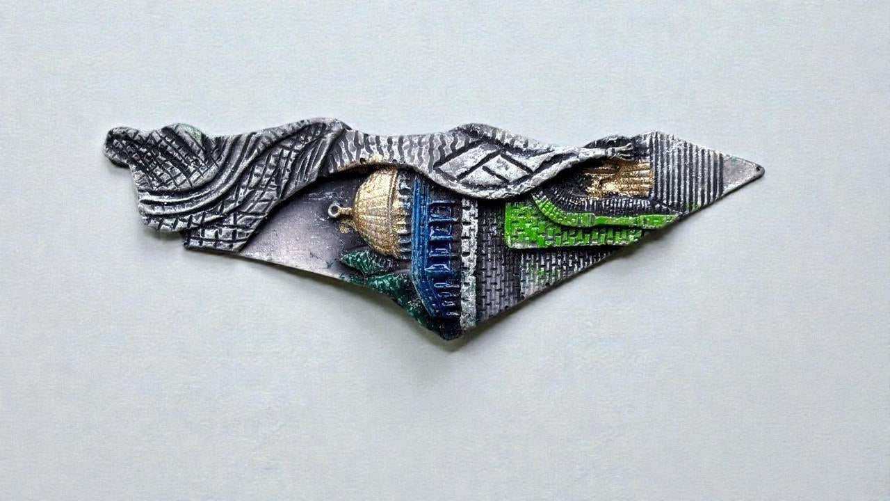 Palestine Map Magnet