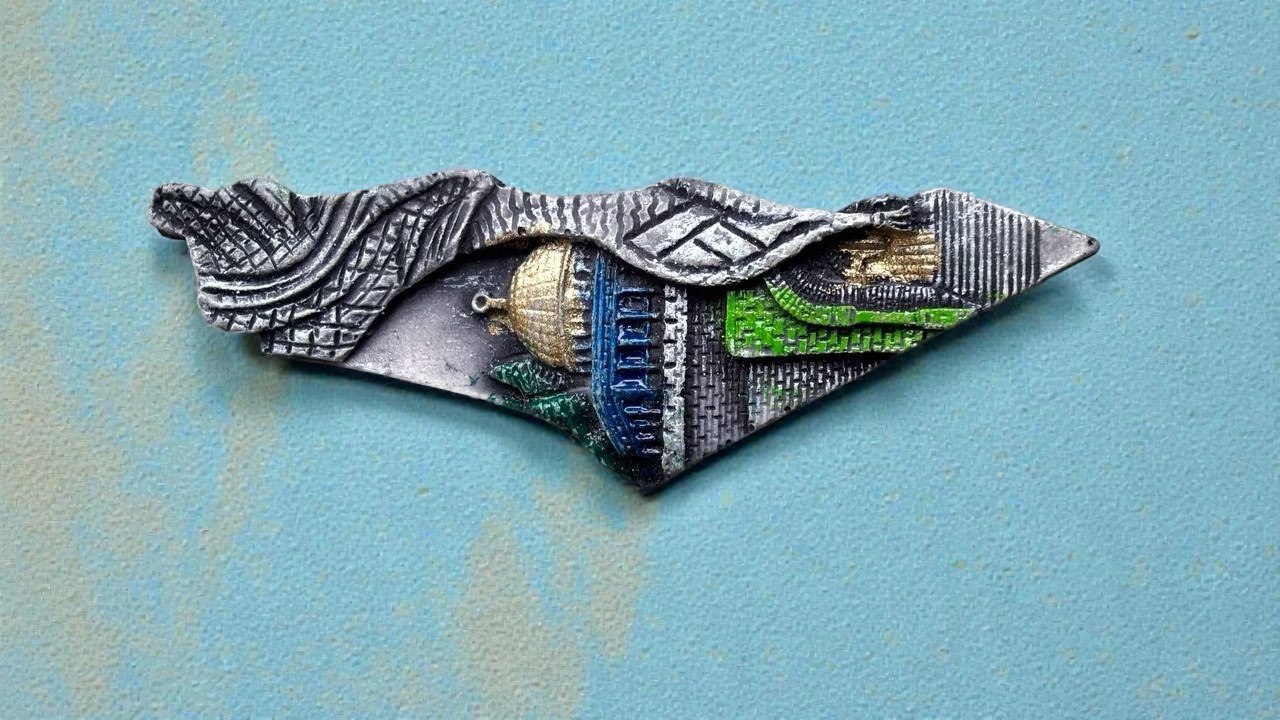 Palestine Map Magnet